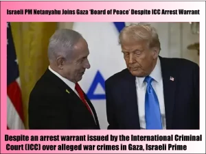 Israeli PM Netanyahu Joins Gaza