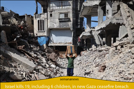 Israel kills 19, including 6 children, in new Gaza